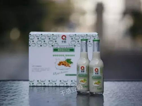 五指山梵淨間原生态食品開發有限公司,豆類食品生産加工銷售